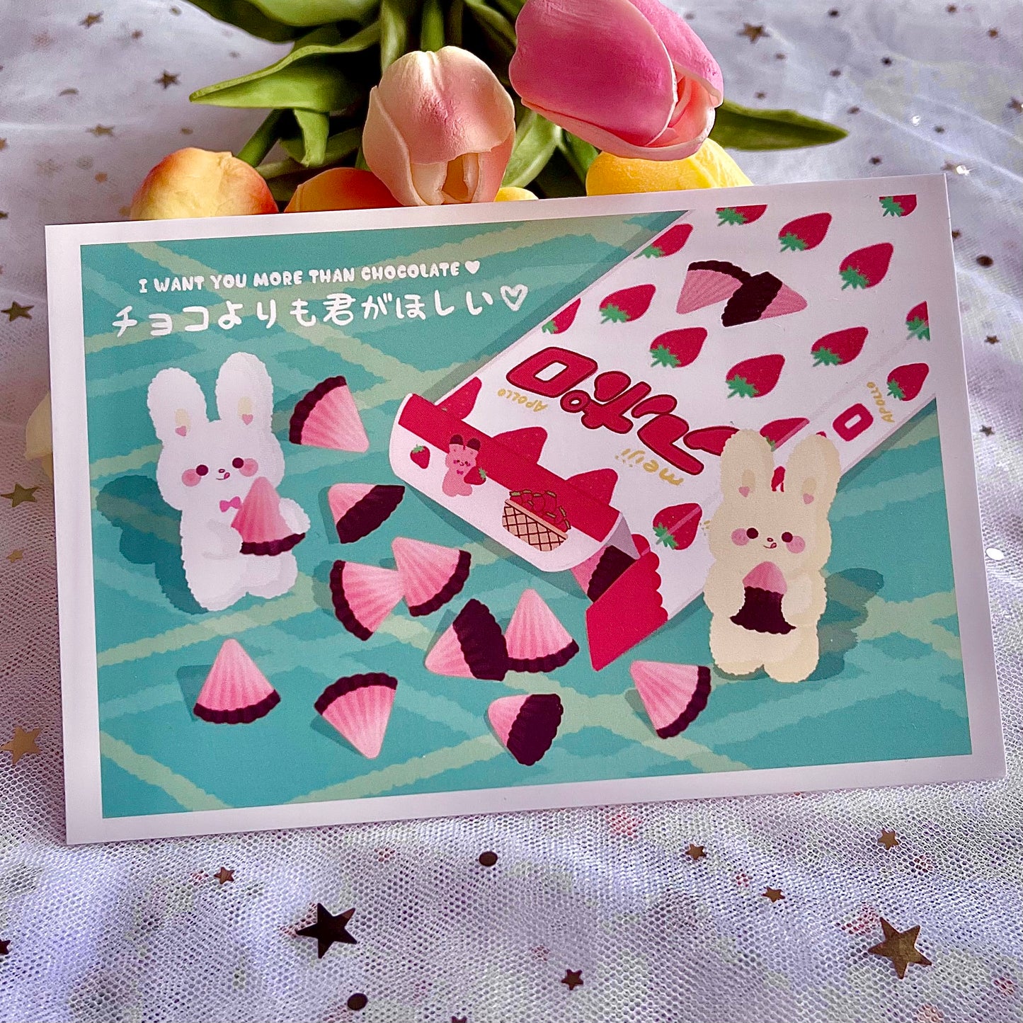 Koko & Ro Meiji Chocolate Postcard