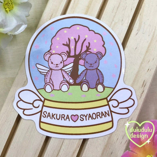 CCS Snowglobe Vinyl Sticker