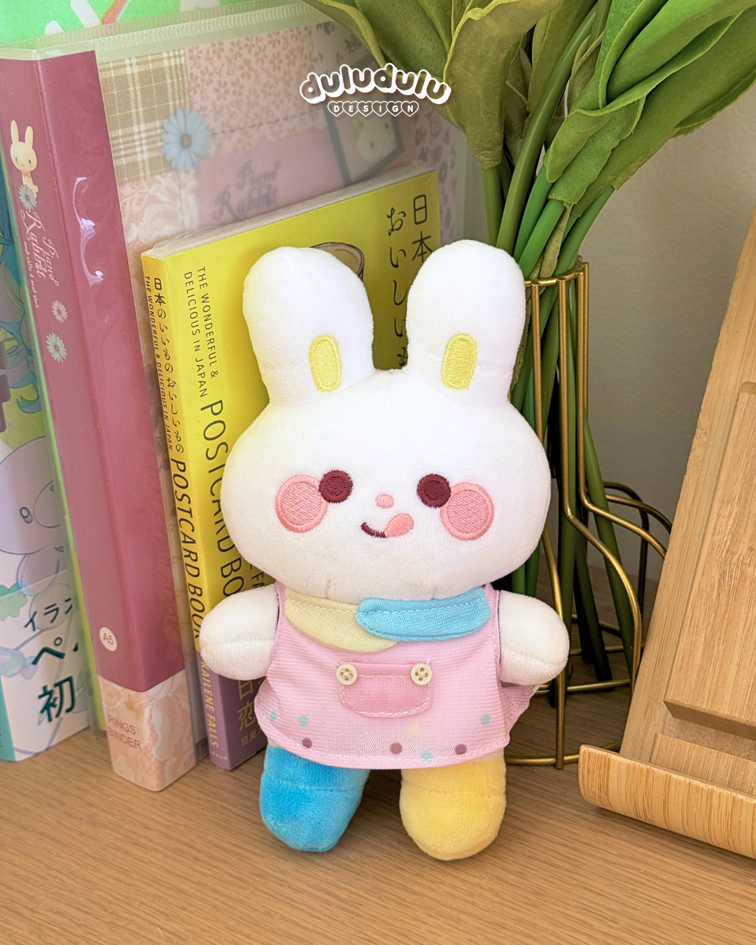 Icecream Bunny Plush