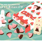 Koko & Ro Meiji Chocolate Postcard